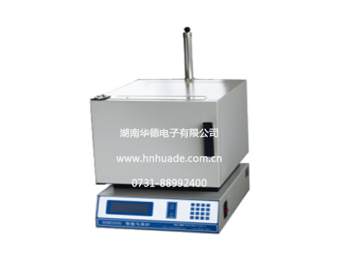 HDM3000 智能馬弗爐（自動灰<div   id=