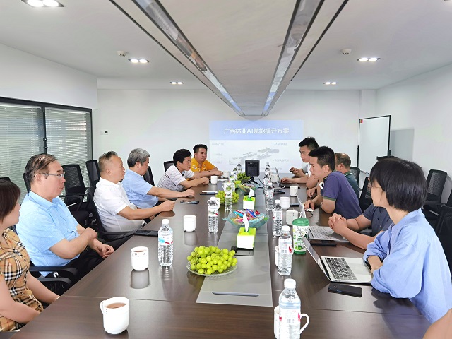 微信圖片_20230726160446.jpg 微信圖片_20230726160446.jpg