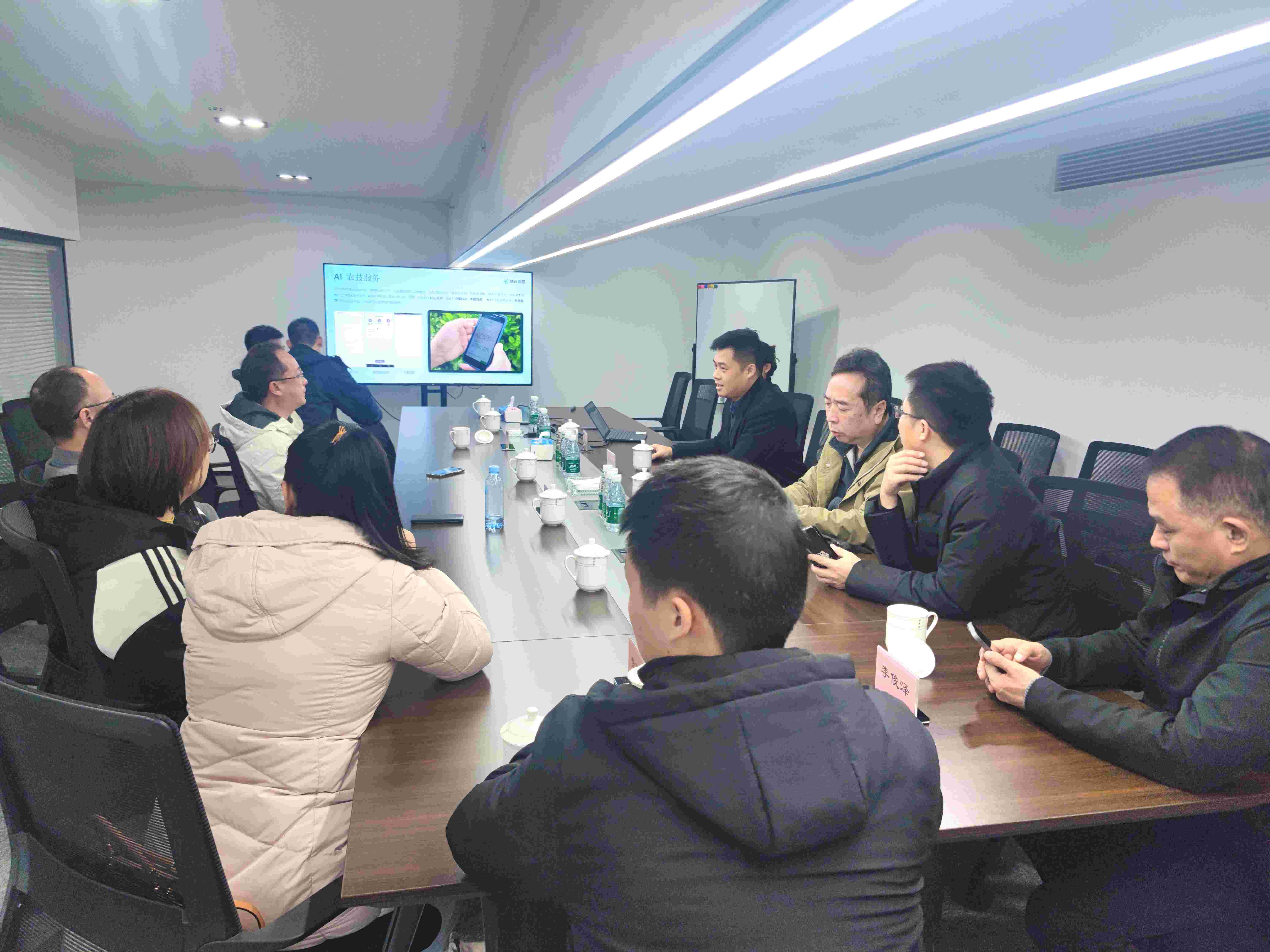 微信圖片_20240204181424(1).jpg 微信圖片_20240204181424(1).jpg